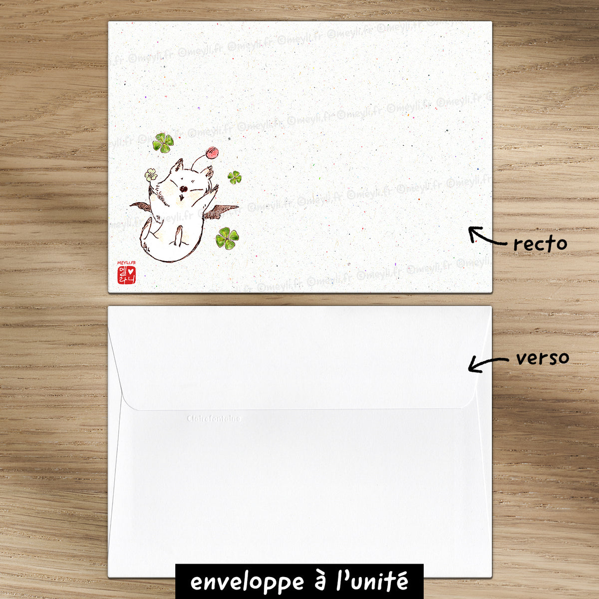 Mog chanceux Final Fantasy - Set de correspondance - Enveloppe, carte et sticker - 2) Enveloppe à l'unité