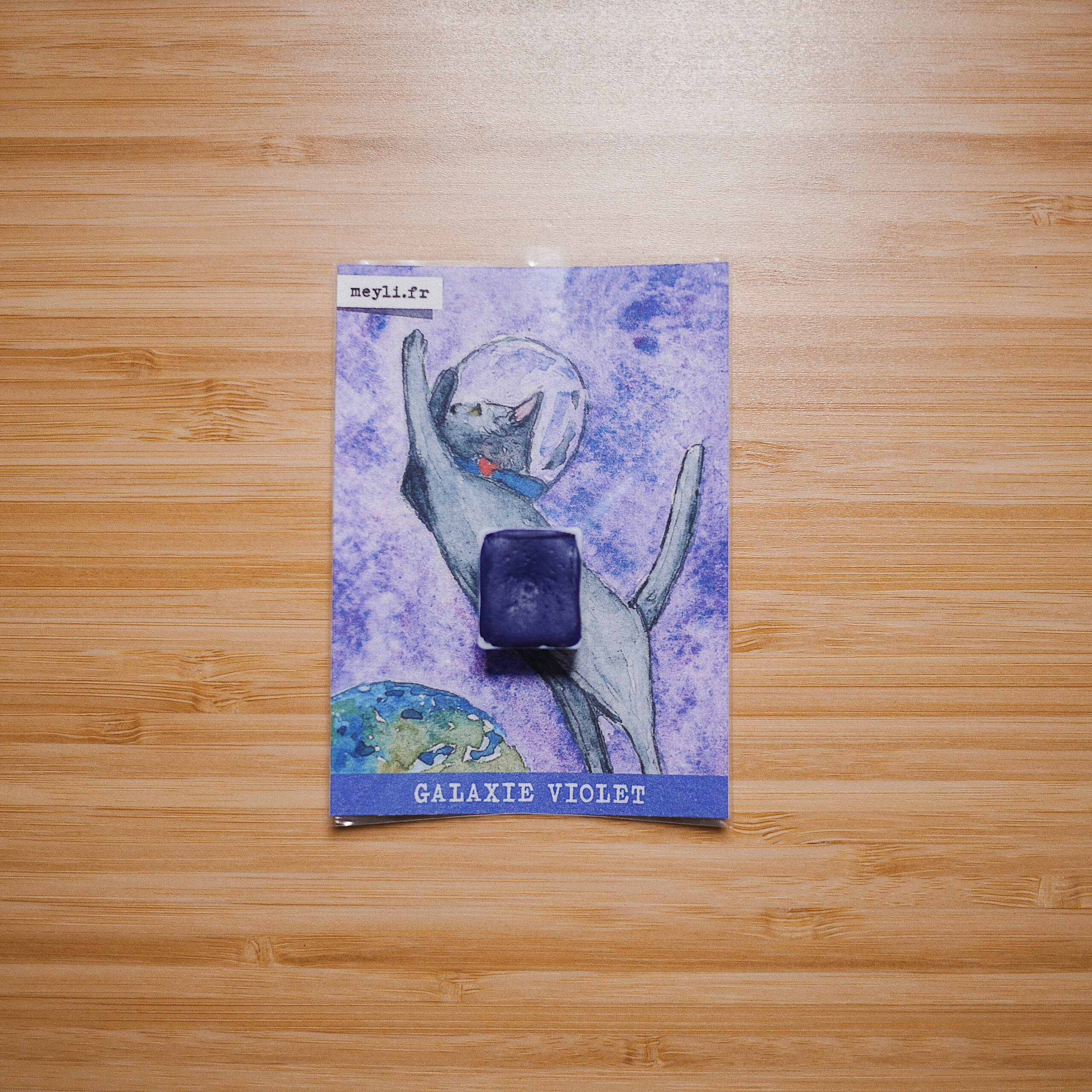Galaxie Violet - PATOUNE COLORS (Aquarelle artisanale)