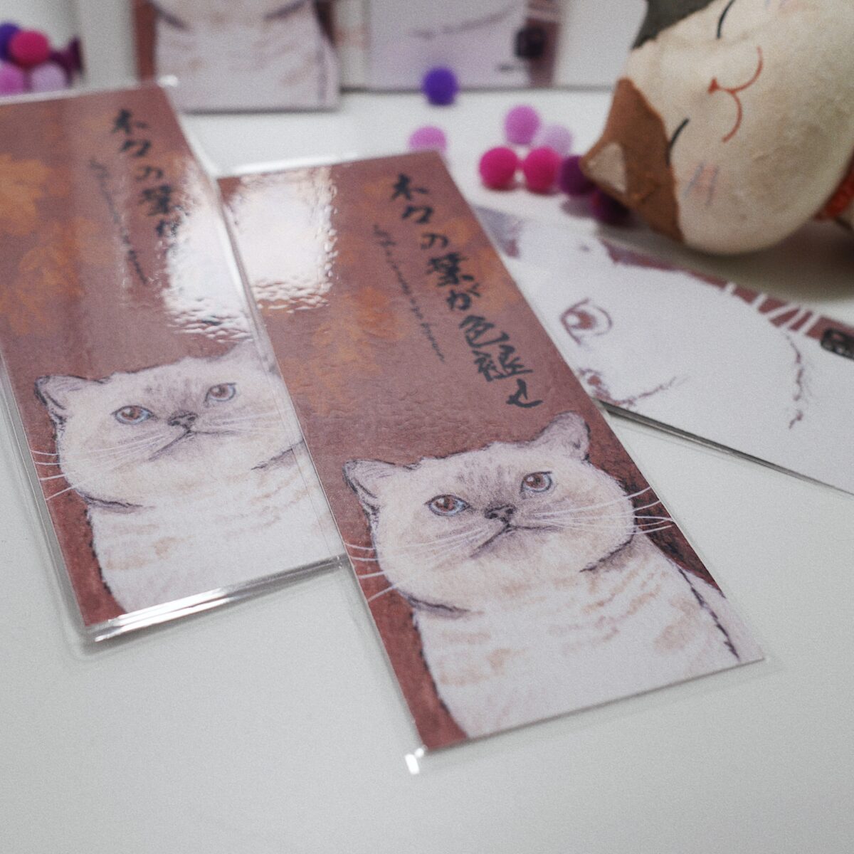Marque-page - Cat & leaves