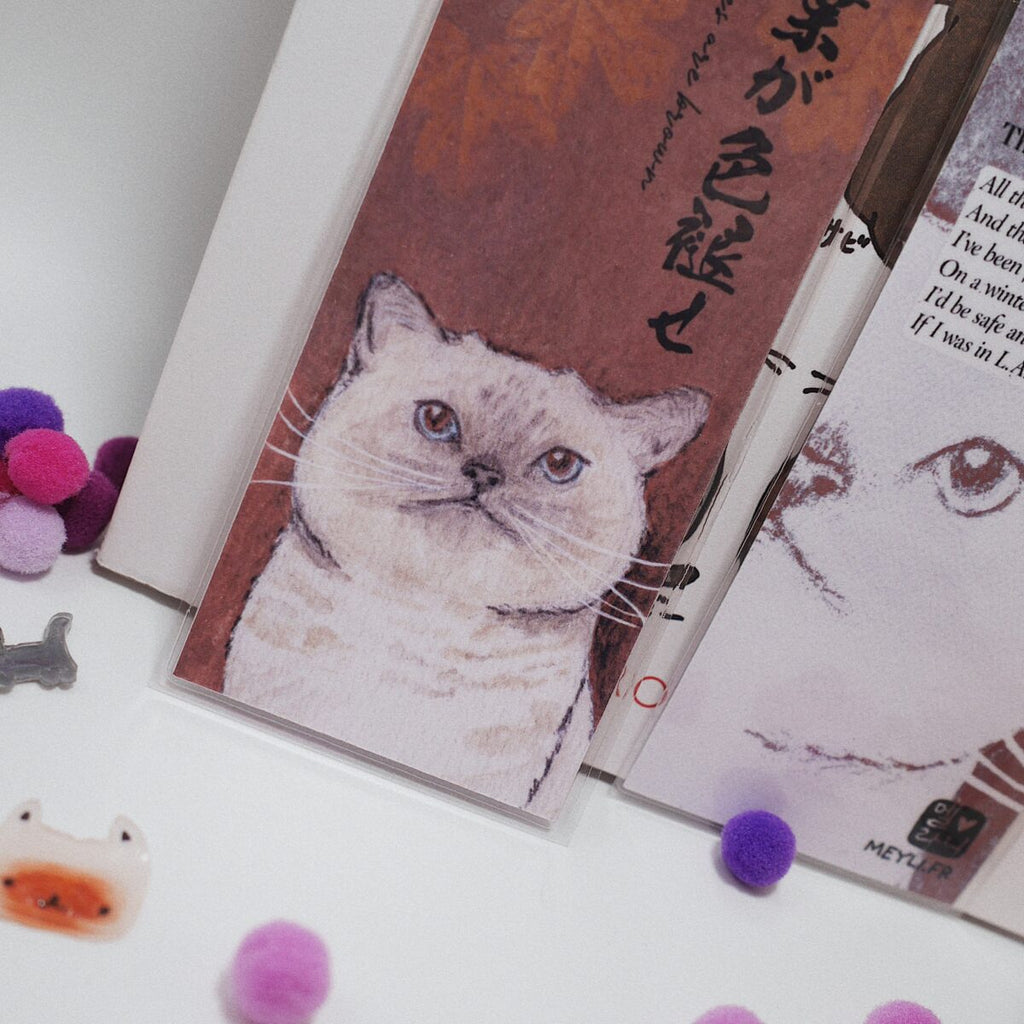 Marque-page - Cat & leaves