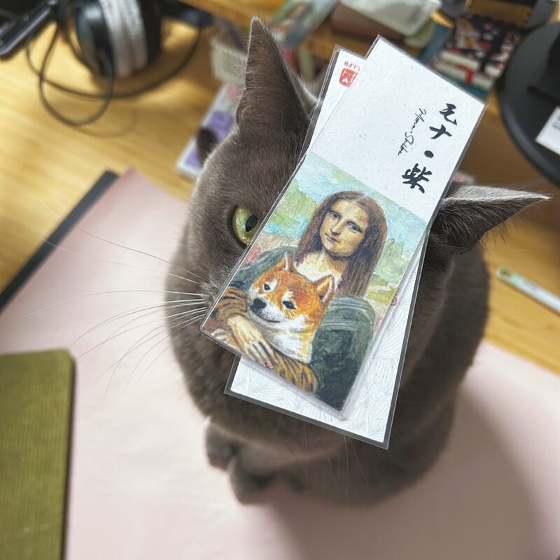 Marque-page - Mona Shiba