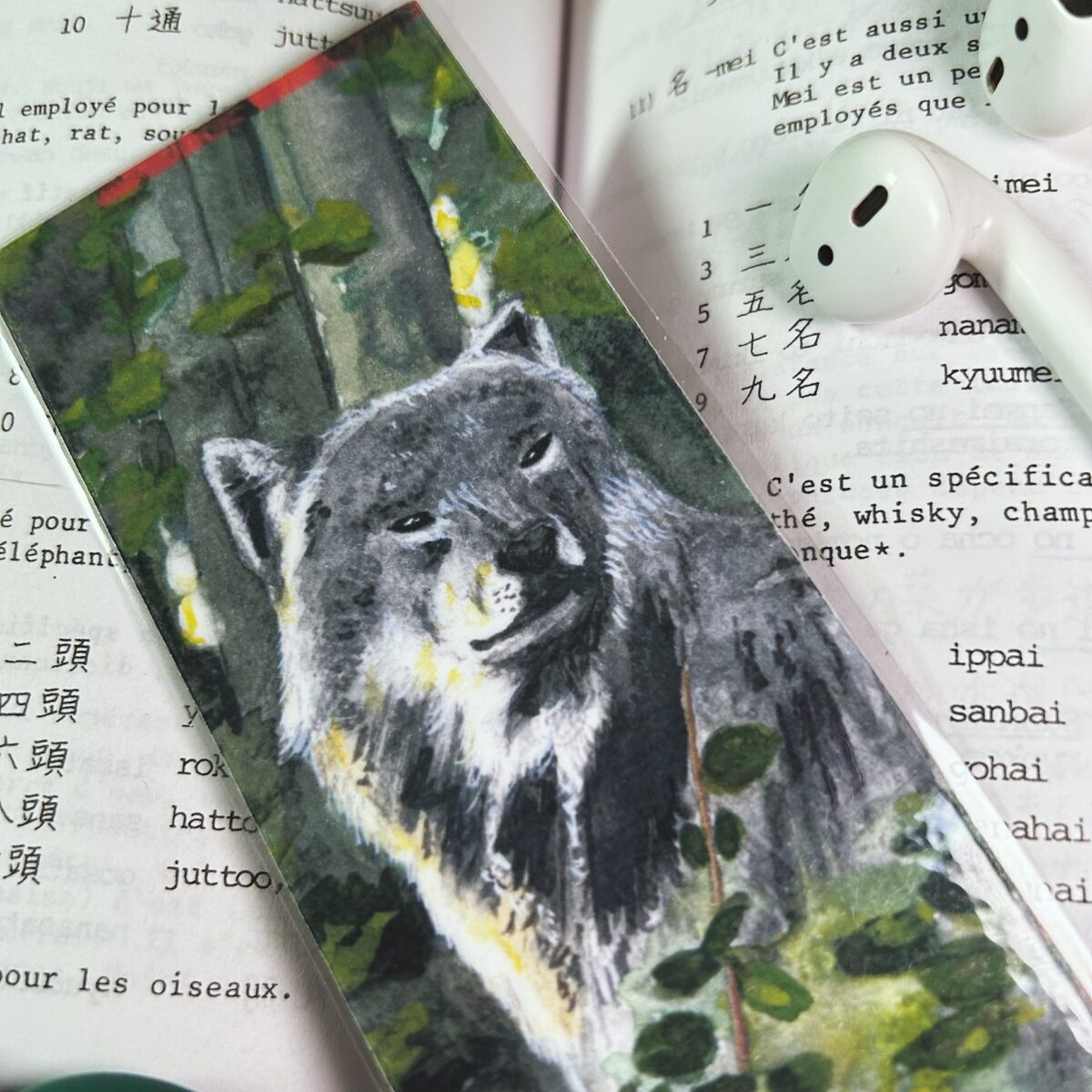 Marque-page - Loup