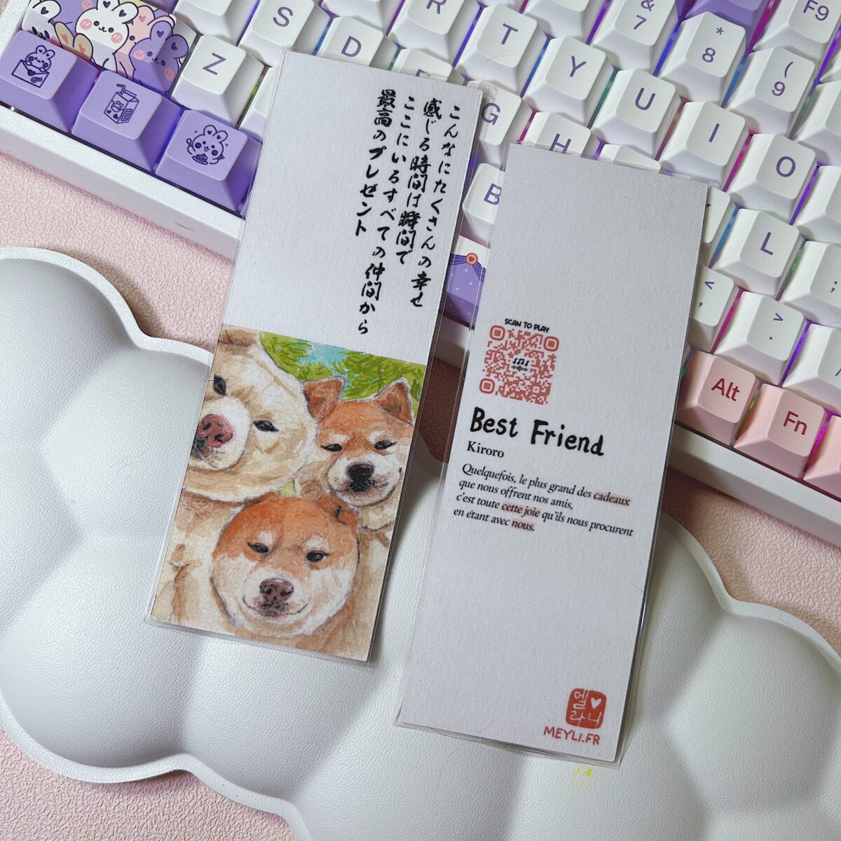 Marque-page - Shiba