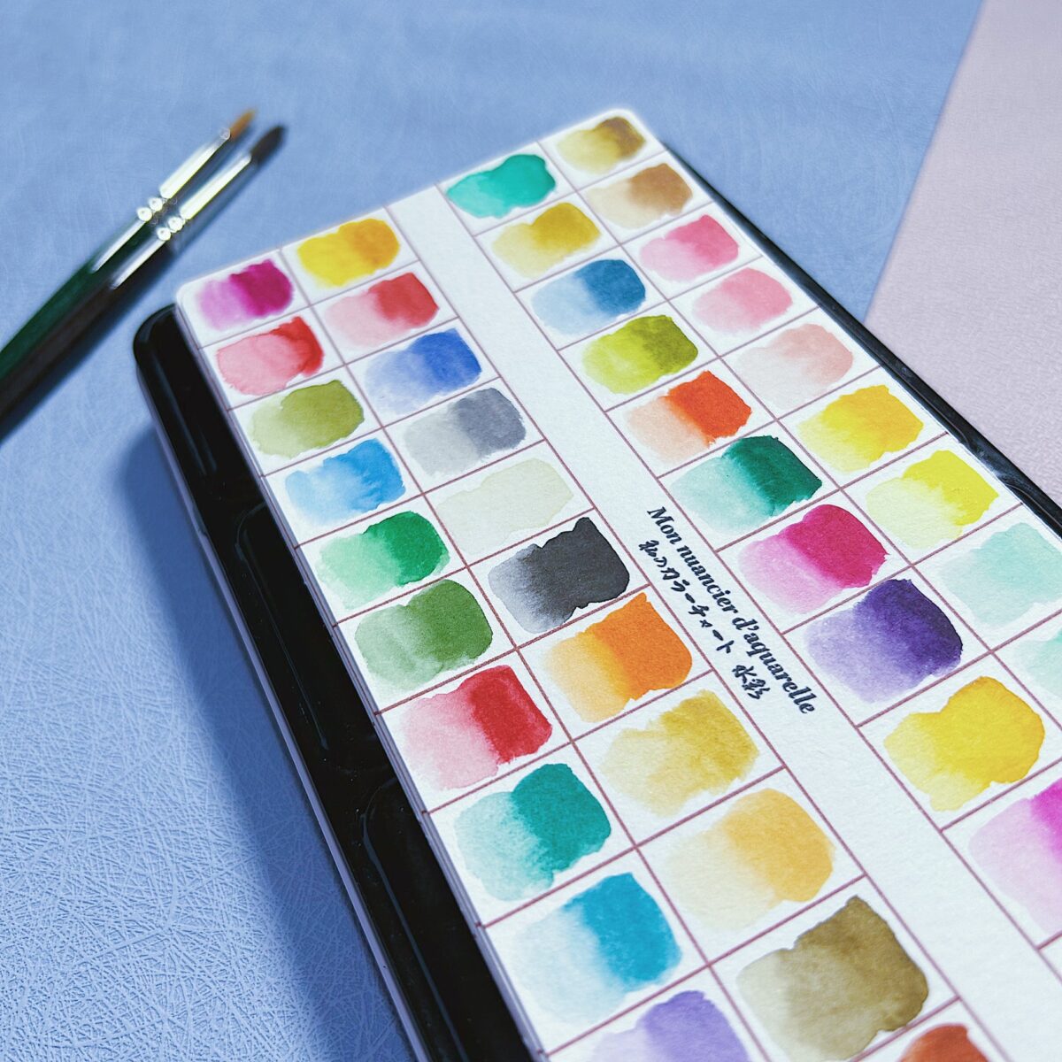 Mon nuancier d’aquarelle - 52 couleurs