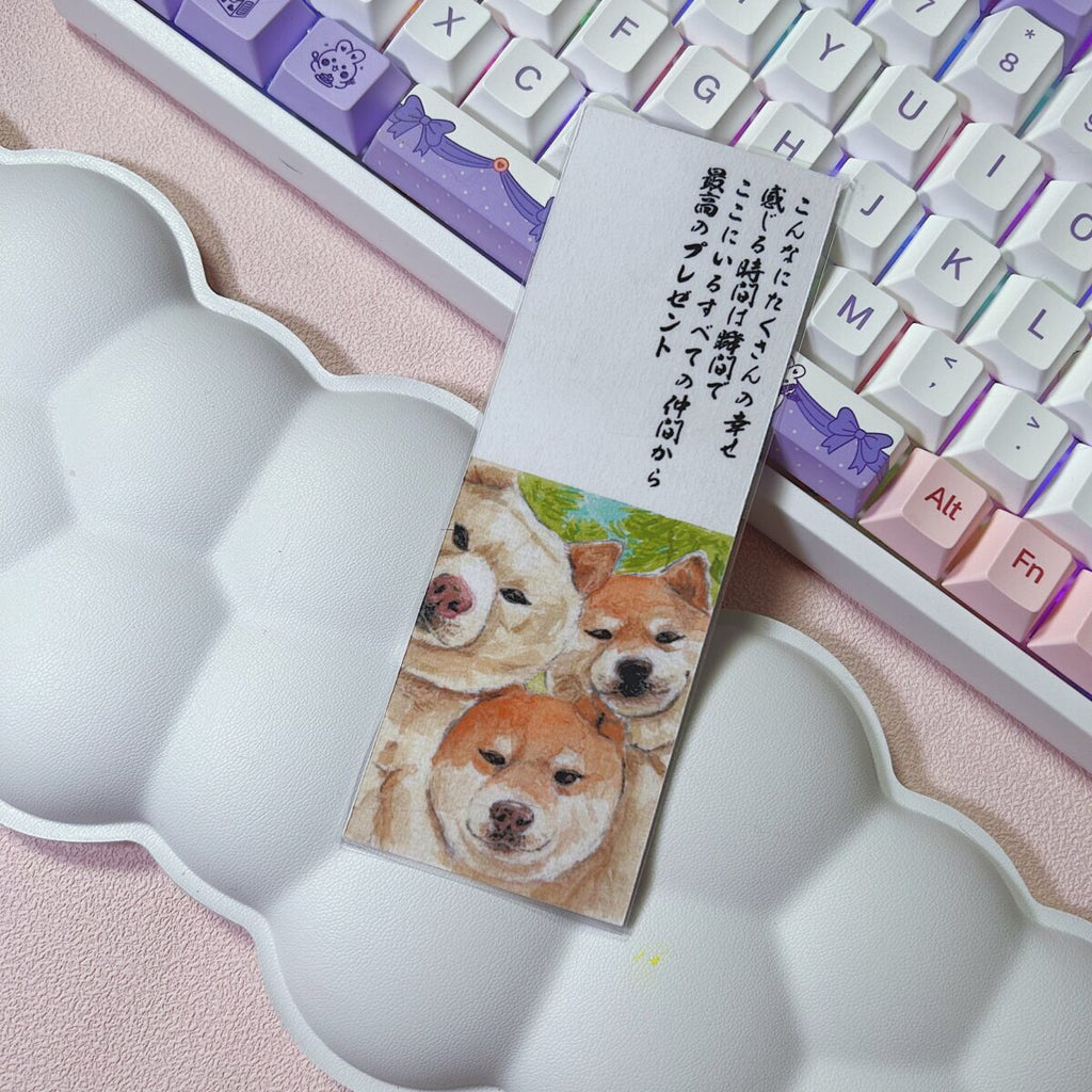 Marque-page - Shiba
