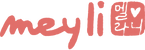 La Boutique de Mey Li - Accueil