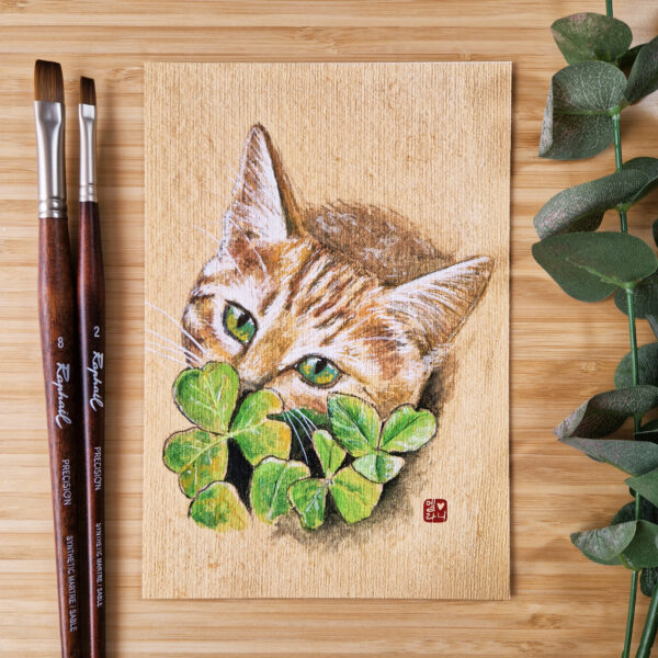 Le Chaton au Regard de Jade - Illustration