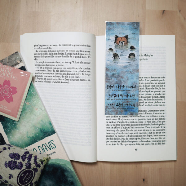 Marque-page - Ours